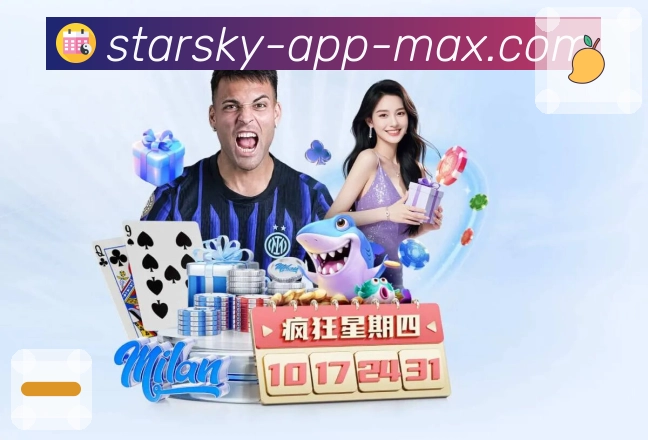 滚球实时投注