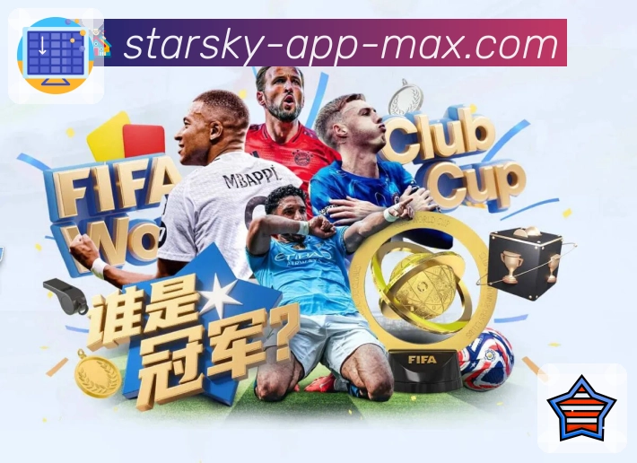 <strong>星空体育app</strong>核心功能安全护航