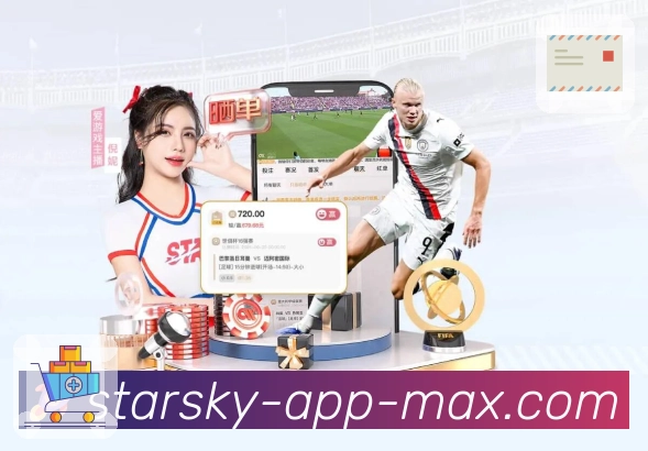 星空体育app· 每一秒都值得保留。